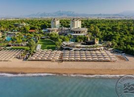 PAPILLON ZEUGMA RELAXURY HOTEL