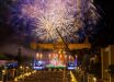 НОВА ГОДИНА в ИСПАНИЯ - БАРСЕЛОНА - хотел 4**** в Барселона - 3 НОЩУВКИ!