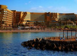 Hilton Hurghada Plaza