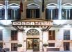 Raeli Hotels