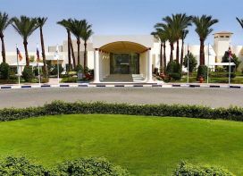 Hurghada Long Beach Resort Standard