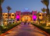 Zalagh Kasbah Hotel and Spa