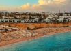 DOMINA CORAL BAY AQUAMARINE DELUXE BEACH