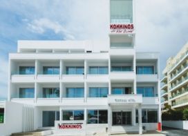 KOKKINOS BOUTIQUE HOTEL