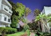 Valeria Jardins D'Agadir Resort