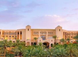 Intercontinental Aqaba Beach Resort