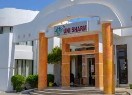 UNI SHARM AQUA PARK