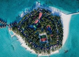 NAKAI ALIMATHA RESORT