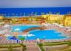 AMARINA QUEEN RESORT MARSA ALAM
