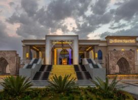 ALBATROS AQUA PARK SHARM EL SHEIKH