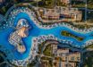ALI BABA PALACE & AQUAPARK