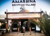 AMAR SINA BOUTIQUE VILLAGE