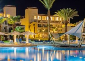 AMARINA ABU SOMA RESORT & AQUA PARK