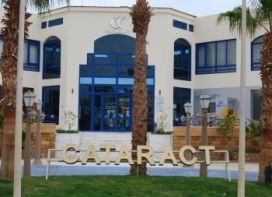 CATARACT RESORT