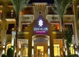 CHARMILLION CLUB AQUAPARK