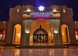 CHARMILLION CLUB RESORT