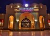 CHARMILLION CLUB RESORT
