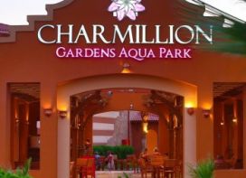 CHARMILLION GARDENS AQUA PARK