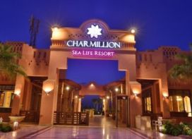 CHARMILLION LIFE RESORT