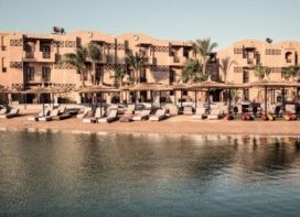 COOK'S CLUB EL GOUNA (ADULT ONLY +16)