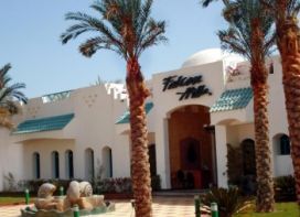 FALCON HILLS HOTEL