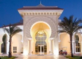 OLD PALACE RESORT SAHL HASHESH