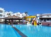 SHARM BRIDE RESORT AQUA PARK & SPA