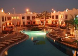 SHARM INN AMAREIN