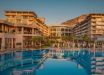 AKRA KEMER