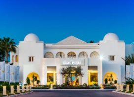 ILIADE DJERBA AQUAPARK
